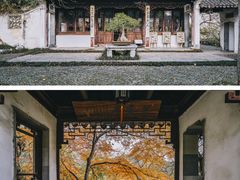-虎丘山风景名胜区
