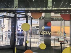 -重八牛府之小有名气(大望路店)