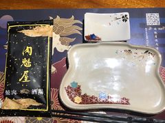 -肉魁屋·烧肉·烧鸟·酒场(高新店)