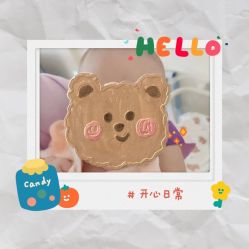 -爱陪伴一对一月子中心(融侨店)