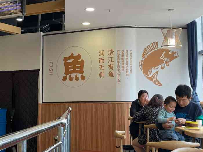 六小六鲜汤豆花鱼(临汾店)-"呵呵,刚开业的店服务态度就如此之差,五点
