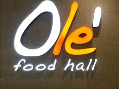 -Olé精品超市(深圳万象城店)