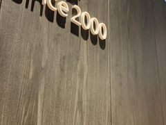 -蜀九香火锅(九眼桥店)