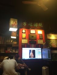 -汉刺青TATTOO STUDIO