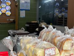 -闻酥园(水碾河路店)