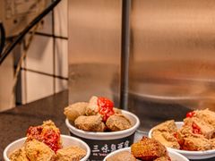 -三味臭豆腐(鲁迅故里店)