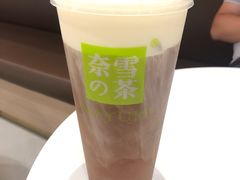 -奈雪的茶(正弘城PRO+店)