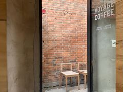 -VOYAGE COFFEE(北锣鼓巷店)