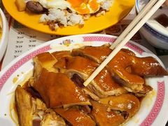 -陈光记烧腊店(罗保博士街店)