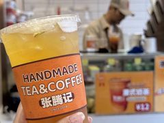 -张腾记茶餐厅(保利大都汇C区店)
