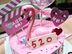 -爱达乐面包生日蛋糕(红光西华店)