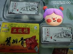 -三凤酒家·百年无锡菜(清扬茂业店)