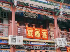 -杨柳青古镇