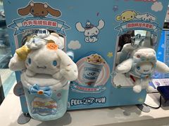 -DQ·蛋糕·冰淇淋(包河万达店)