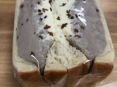 -那家面包房(珠江路店)