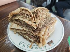-清真永恒华威肉饼(潘家园店)