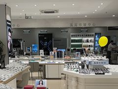 -绿洲眼镜(文教北路店-浙江52家连锁门店)