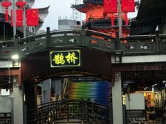 -宁波府城隍庙
