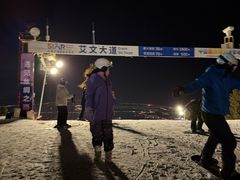 -丝绸之路山地度假区滑雪场