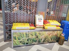 -湘当爱·鲜煮现炒(松岗立业路店)