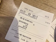 -大快活(丽丰店)