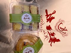 -起士林(荣安大街店)