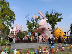 -季高兔窝窝亲子园(上海薰衣草公园店)