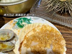 -蚝堡海鲜·威海菜·海肠捞饭·烧烤·亚洲吃蚝公司(幸福门店)