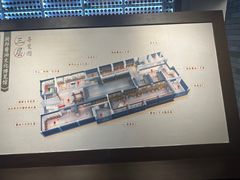 -厨邦酱油文化博览馆