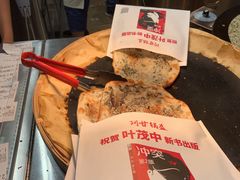 -深圳龙华星河COCO City(民治店)