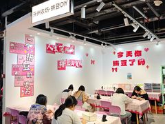 -南京时尚莱迪购物广场(正洪街店)