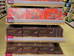 -七鲜超市(瑞虹天地太阳宫店)