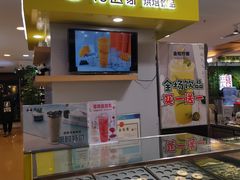 -潘达芝士挞(大悦城店)