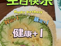 -星巴克(嘉定中信泰富万达广场店)