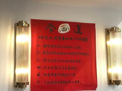 大堂-食运茶餐厅(文化宫店)