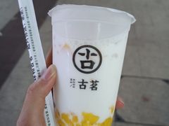 -古茗(萧山新街融创店)