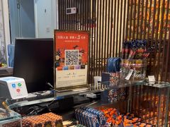 -VENCHI 闻绮(北京国贸商城店)