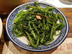 炒通菜-胡桃里音乐酒馆(白云五号T5 MALL店)