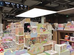 -扶光书店(中环店)