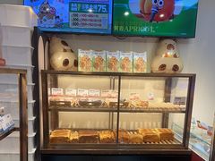 -爸爸糖吐司面包(悠唐购物中心店)