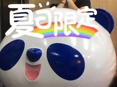-茶百道(湖墅潮王路店)