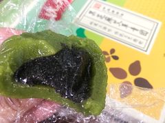 -沈大成(城隍庙店)