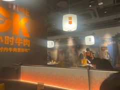 -潮发潮汕牛肉店(东方宝泰店)