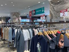 -优客城市奥莱