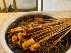 钵钵鸡串-长颈鹿的口袋钵钵鸡(市南店)