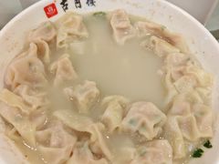 -留芳·文旅古月楼(老街店)