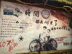 -南洋大师傅(华阳城店)