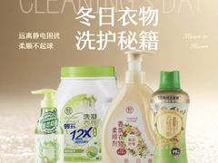 -盒马鲜生(189购物中心店)