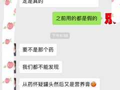 -北京观赏动物医院·24小时大型综合·猫专科·异宠专科