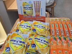 -吉野家(上海美罗城店)